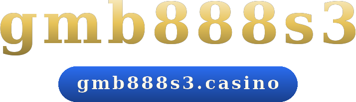 gmb888s3 โลโก้